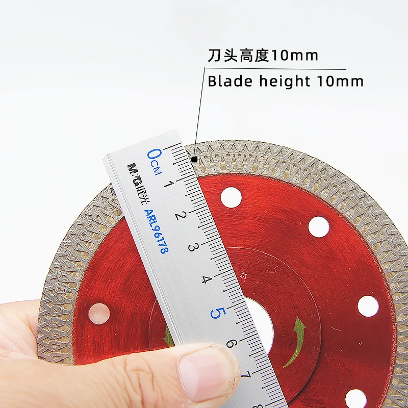 Reinforcing Flange Diamond Saw Blade