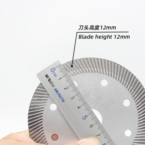110 small corrugated ceramic blade tip 12mm high