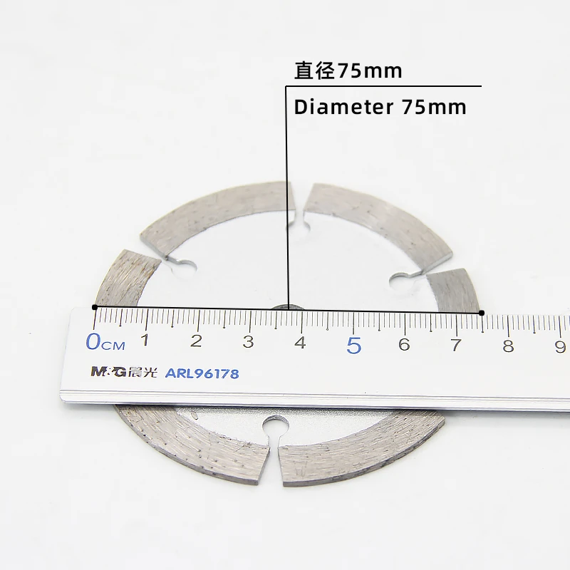 75mm Diameter Stone Engraving Sheet
