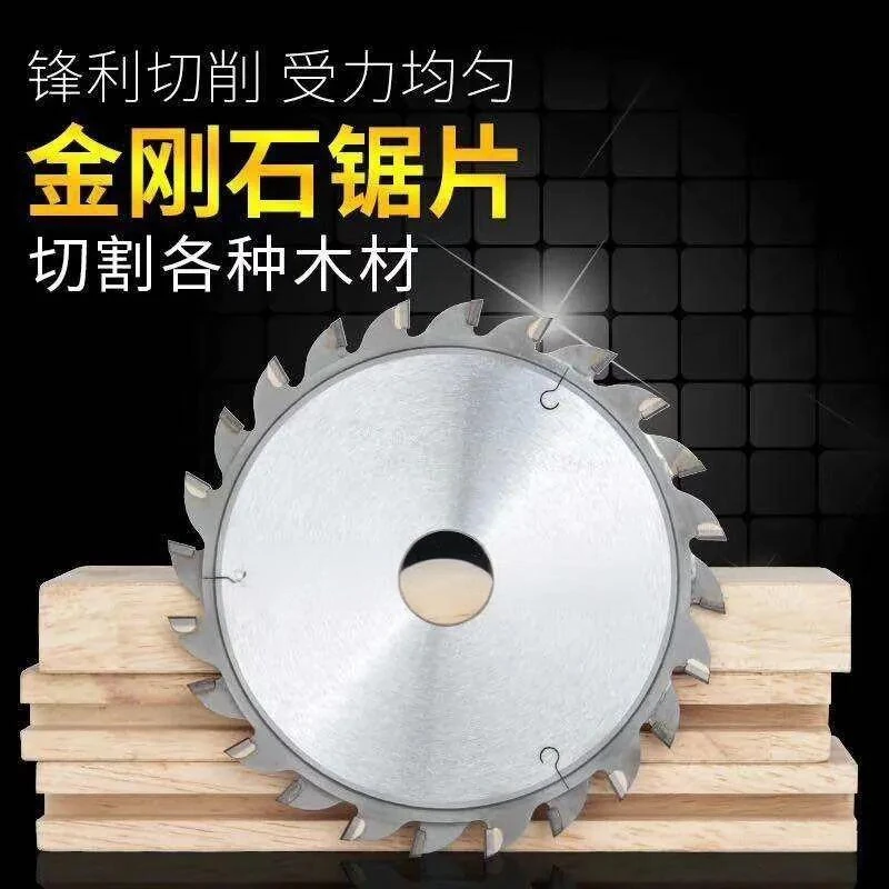 diamond saw blade
