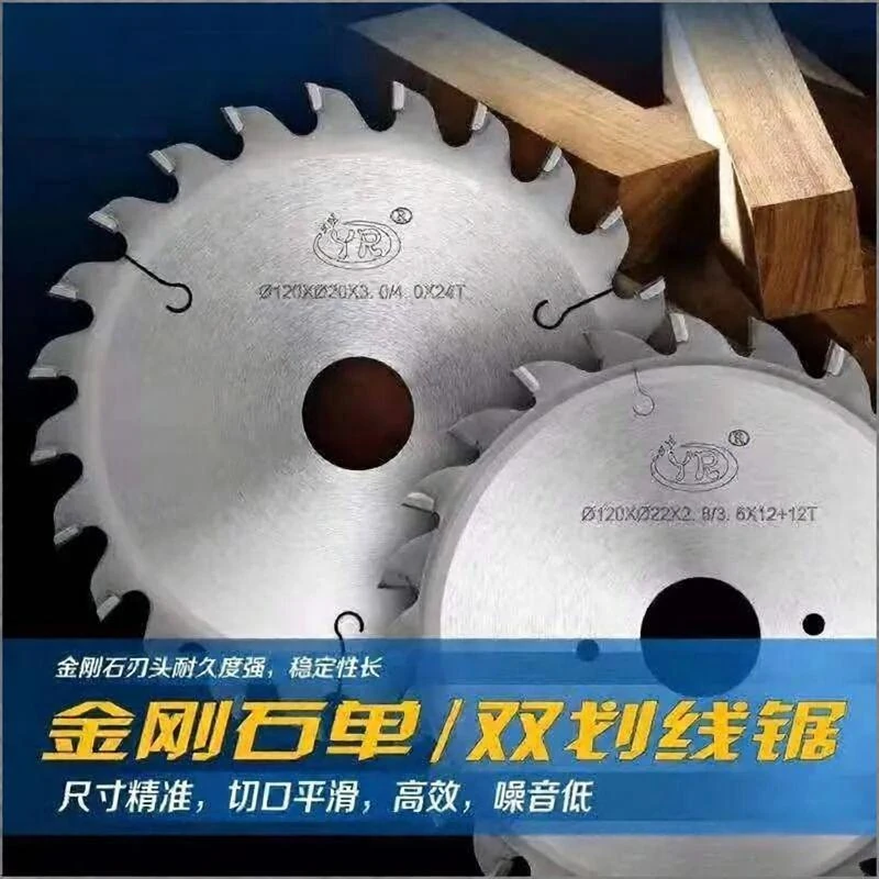 diamond saw blade