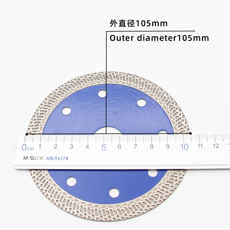 Ceramic Cutting Blade