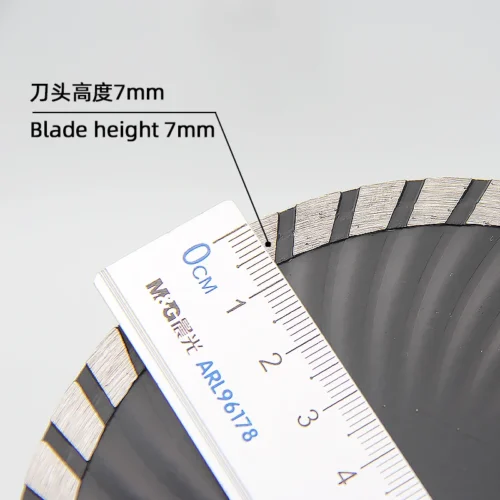 125 Stone Cutting Blade Corrugated Tooth Type 125 Stone Cutting Blade Corrugated Tooth Type